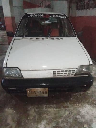 Suzuki Mehran VXR 1998