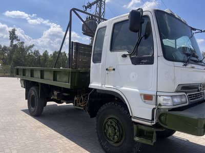 Hino 7d