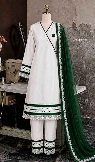 Ahtisham ladies and gents tailor Sahrri blouse lehenga choli gown all