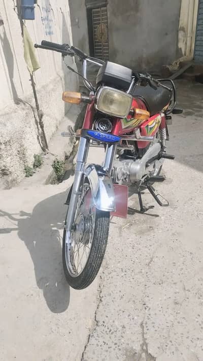 Hi Speed SR 70 2025