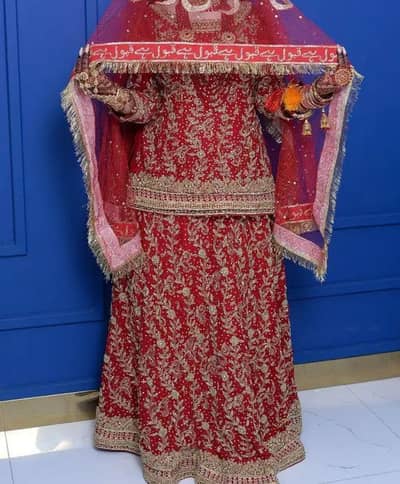 Bridal dress for barat