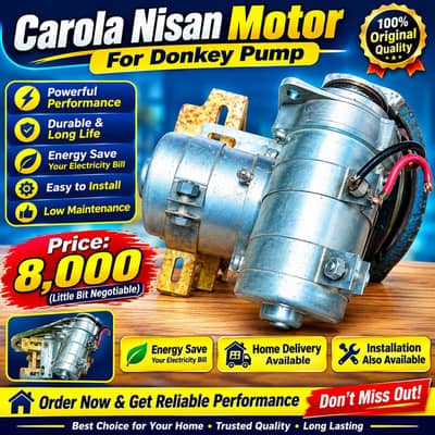 DC motor for sale