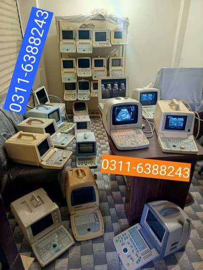 Used & New Ultrasound Machines