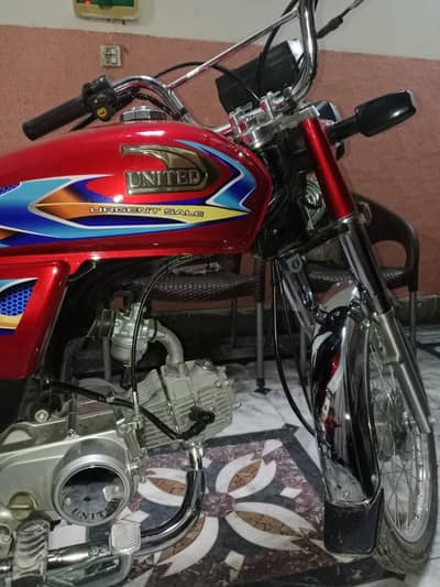 United 70cc Bike Model 2026 with Best Condition