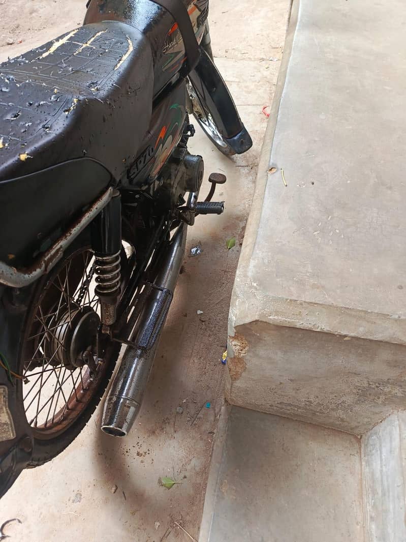 super power 70 1