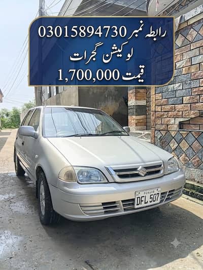 Suzuki Cultus VXR 2016