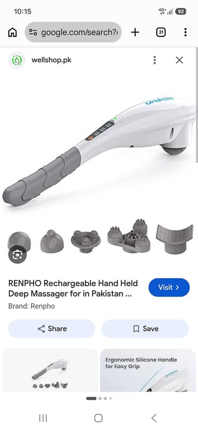Renpho rechargeable massager