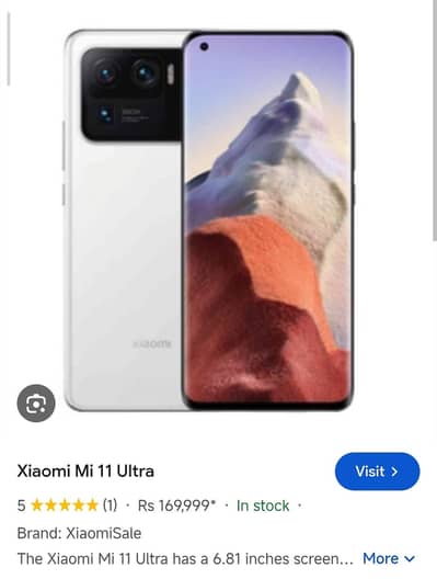 Xiaomi Mi 11 10/10 03014194431