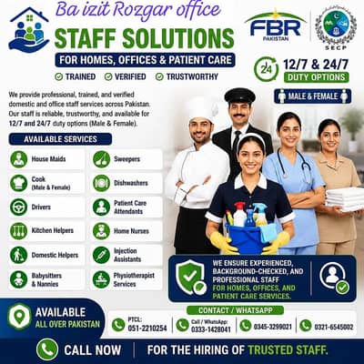 Maids / House Maids / cook / Nanny , chef / Baby Sitter maid available