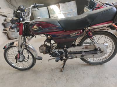 Unique Motorcycle for sale