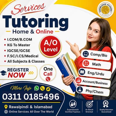 Home Tutor