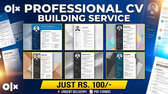 ​ Professional CV Service — Only Rs. 100/- 