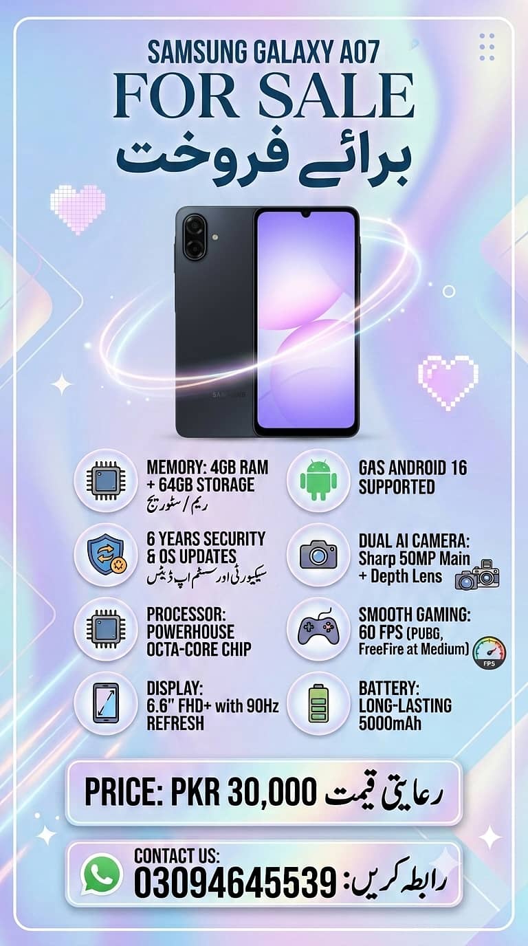 Galaxy A07 2