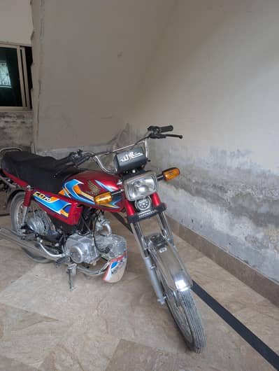 Honda cd70