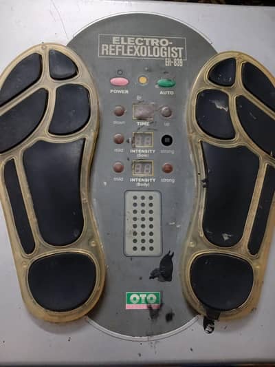 Foot massager