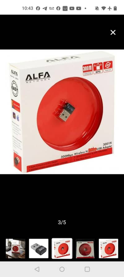 300M Alfa good brand, excellent for PC & laptop