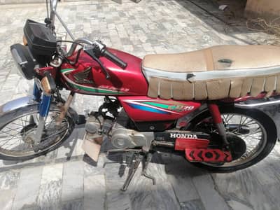 Honda CD 70 2016