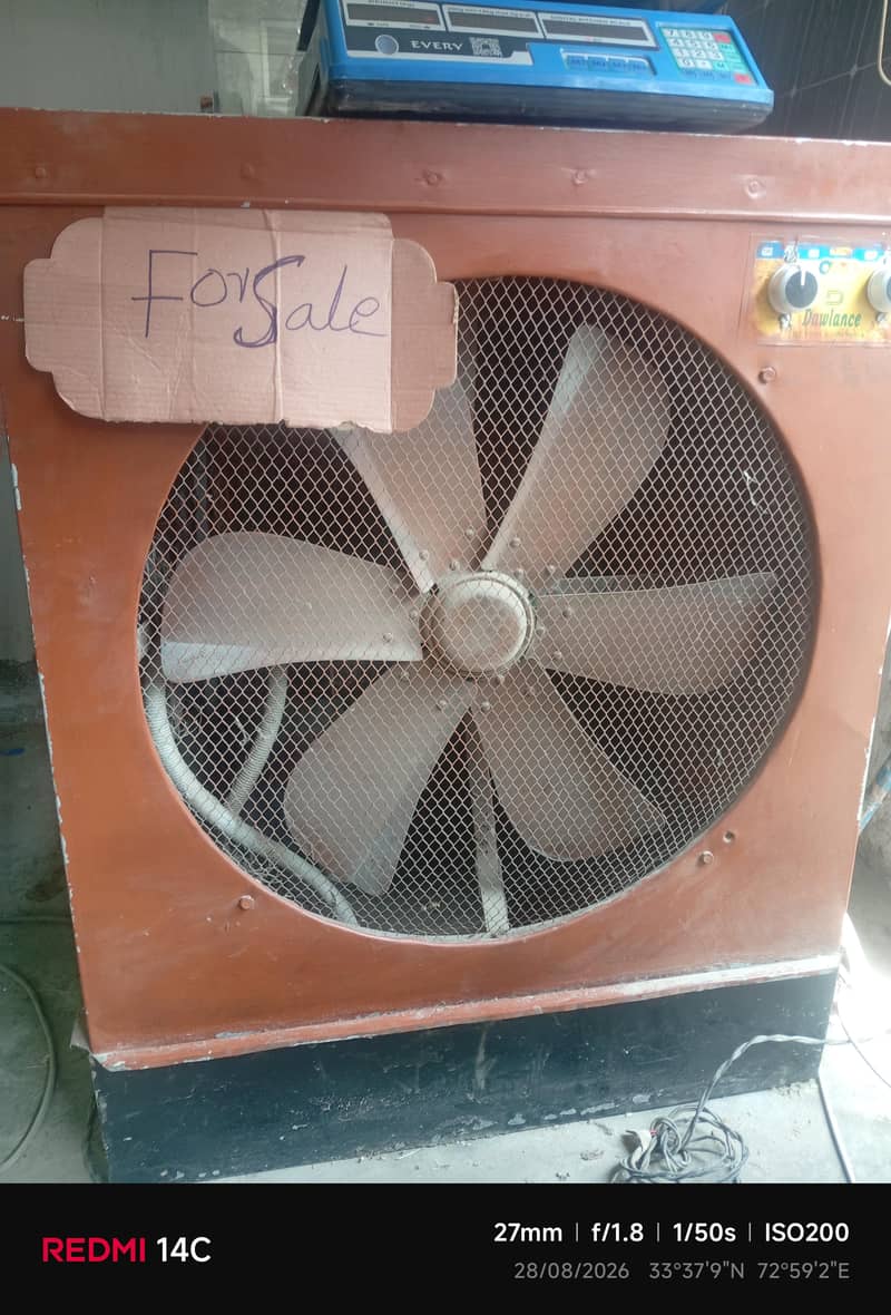 room cooler 0