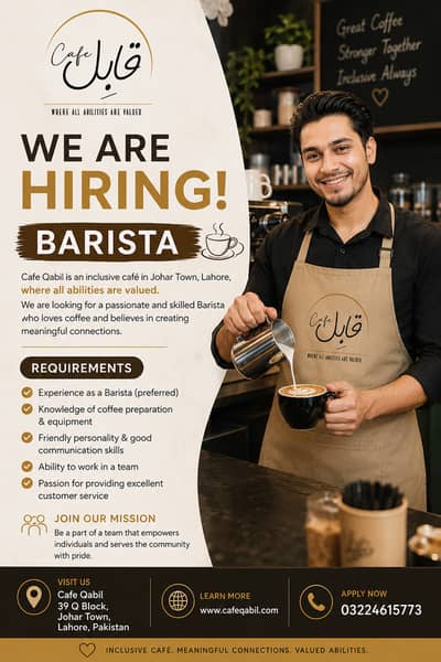 Barista