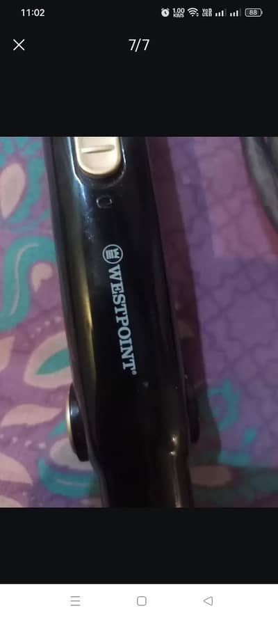 West point straightener