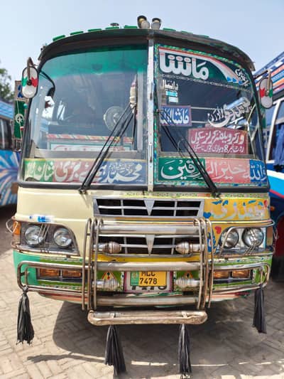 Hino super Ak