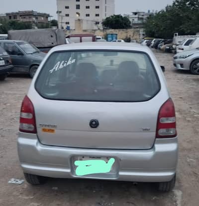 Suzuki Alto 2006