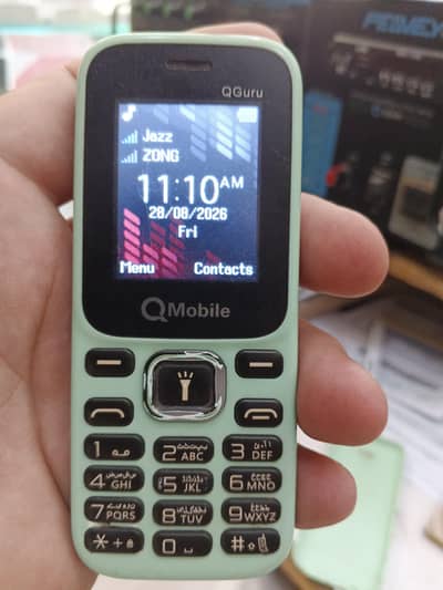 QMobile QGuru