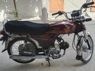 03298286510 contact on whatsapp