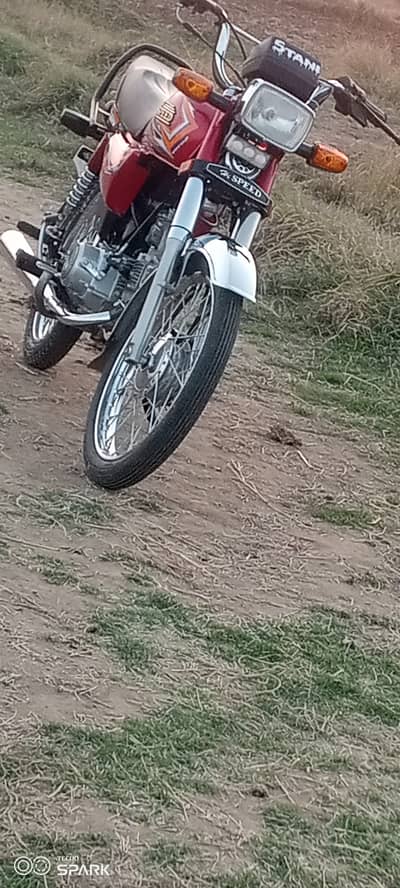 Hi Speed Other 2025