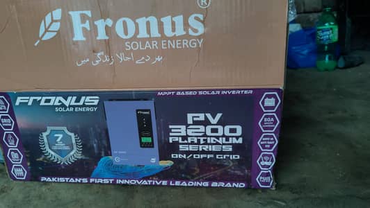 3Kw hybrid solar inverter