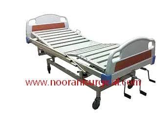 HOSPITAL BED MANUAL HI LOW BY CRANK