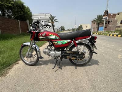 honda cd 70 2022