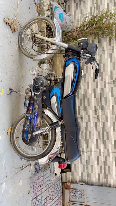 united 70 cc