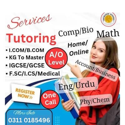 Home Tutor Online Tution Home Tuition Online Tutor IGCSE O A level Eng