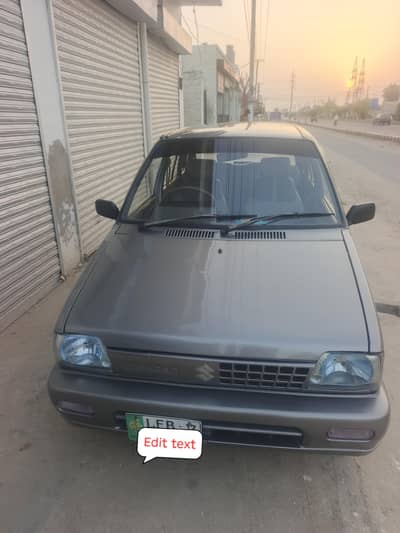 Suzuki Mehran VXR 2016