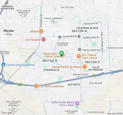 5 Marla Single Story Facing Park T Good Location House for Sale Bahria Town Lahore