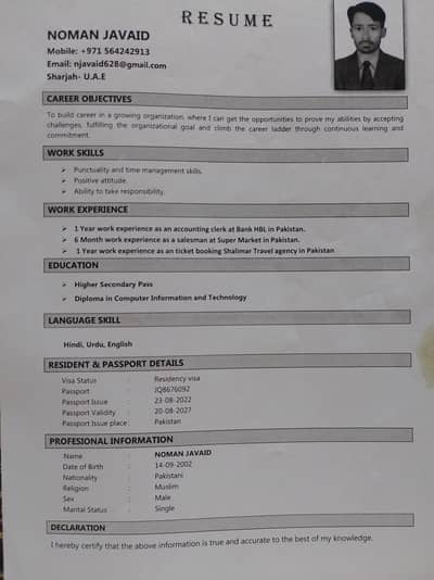 i am cashier, recipients,and also call attender