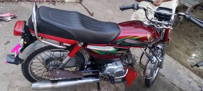 Honda CD 70
