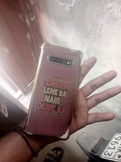 Samsung Mobile S10 Plus