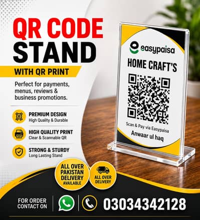 Easypaisa Qr banwaye or 20 lac limit krwaye processing time 5mints