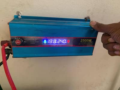 Al Karam Solar Inverter 2.5Kw - 2500 watt Dc To Ac 220v to 240v