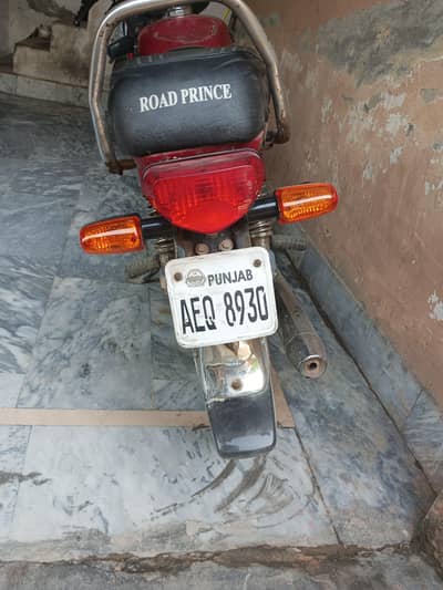 road prince for sell