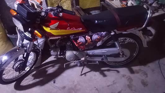bike road Prince