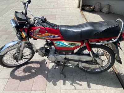 Honda CD 70 2020 3454715678
