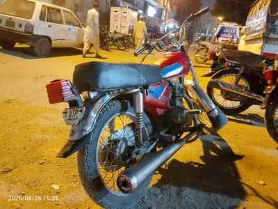 Honda cg 125 powerplus