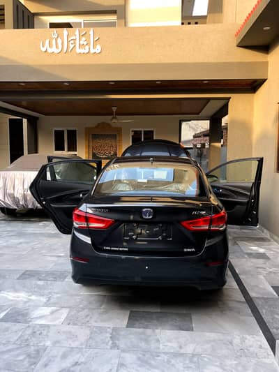 Changan Alsvin 2026