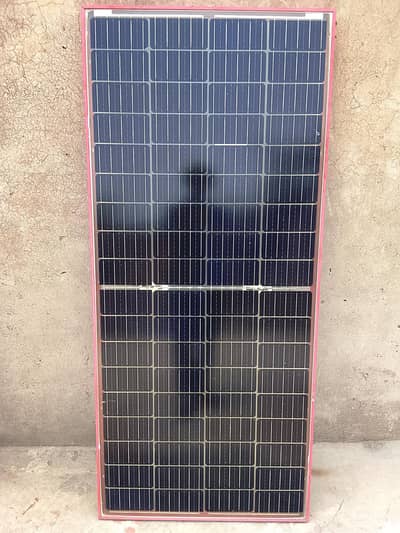 280 Watt Solar Panel
