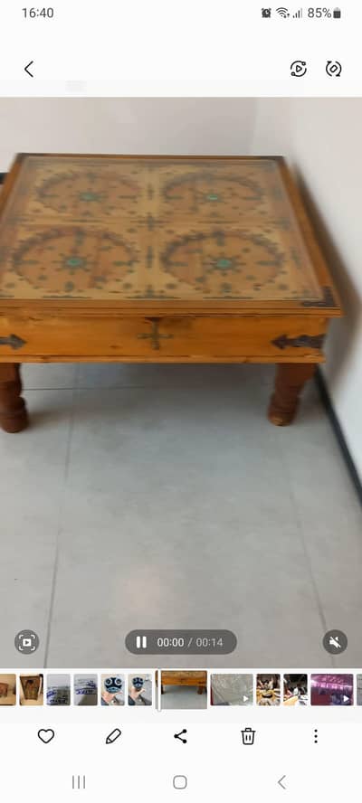 Center Table
