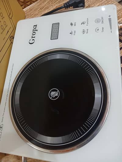 hot plate for sale