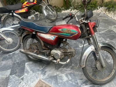 Metro 70 for sale